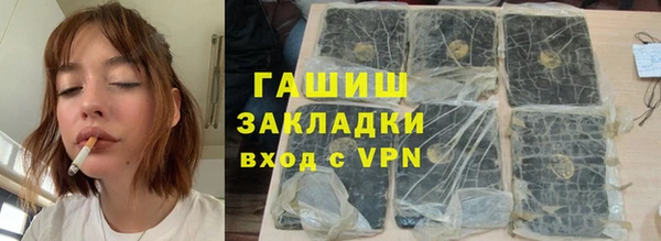 твердый Алексеевка