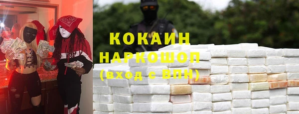 a pvp Покров