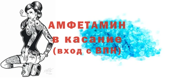 метадон Абинск