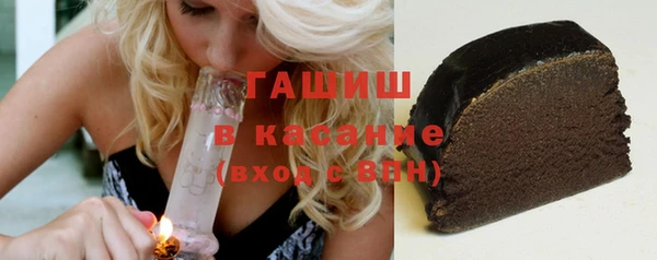 метадон Абинск