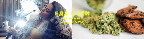ECSTASY Абаза