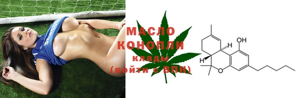 ECSTASY Абаза