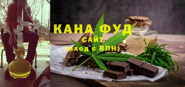 метадон Абинск