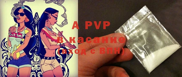 метадон Абинск