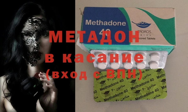 ECSTASY Абаза