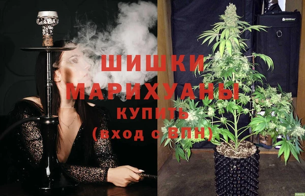 метадон Абинск