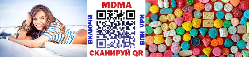 MDMA VHQ  kraken зеркало  Исилькуль 